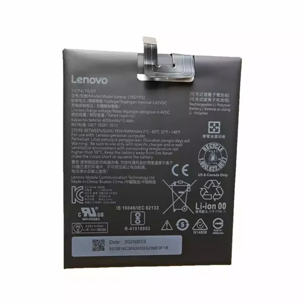 Batería telefono celular L16D1P32 para LENOVO PHAB2 PLUS