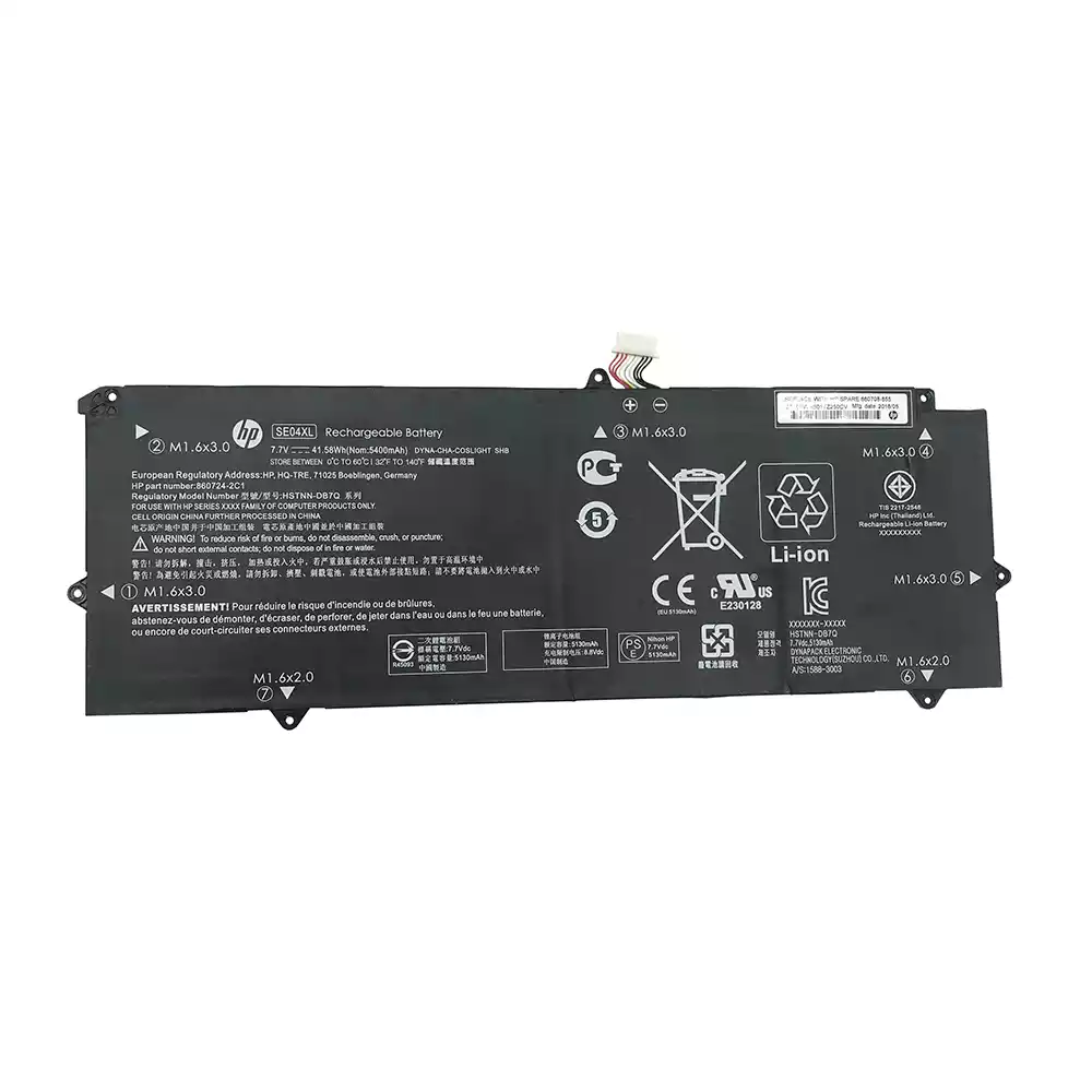 Battery 4 Cell - HP