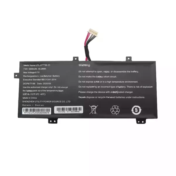 Batería para laptop UTL-577788-2S