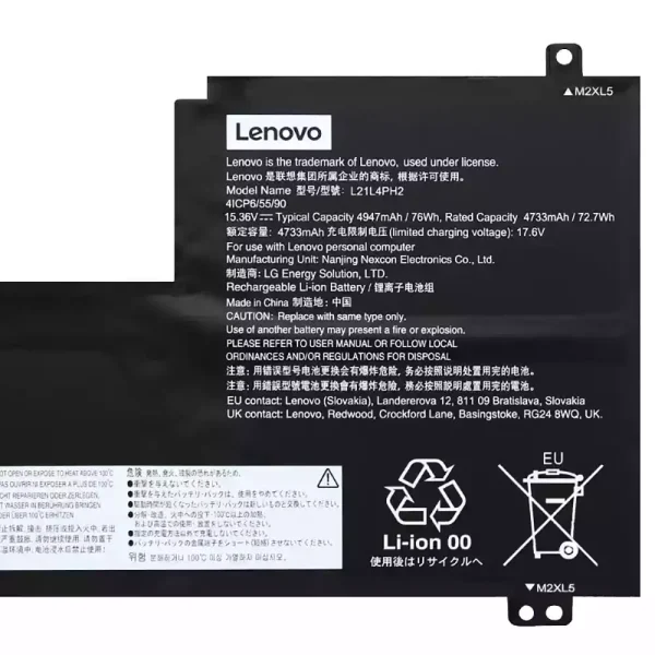 Batería para laptop LENOVO L21L4PH2 L21M4PH2 L21C4PH2 - Image 3