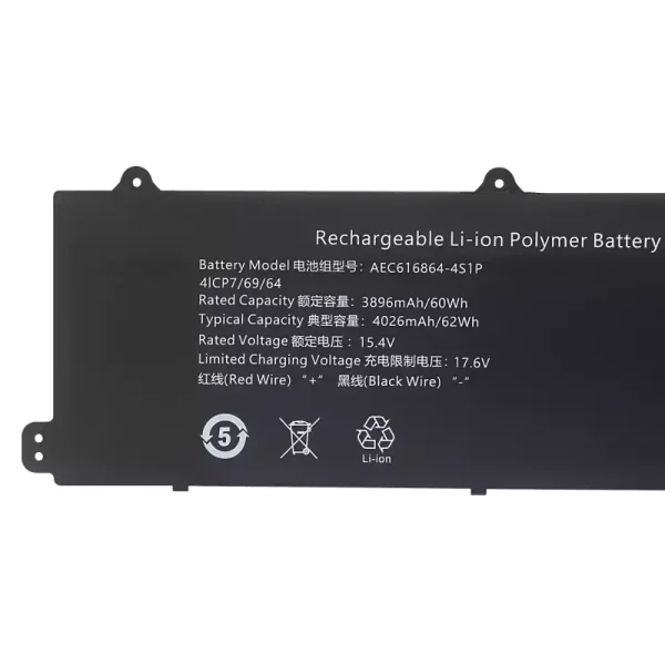 Batería para laptop AEC616864-4S1P - Image 3