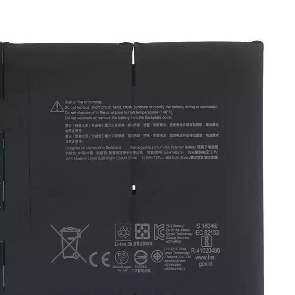 Batería para laptop MICROSOFT G3HTA057H,MICROSOFT Surface Laptop 3 1872/1873 - Image 3