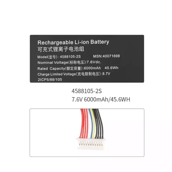 Batería para laptop 4588105-2S - Image 3