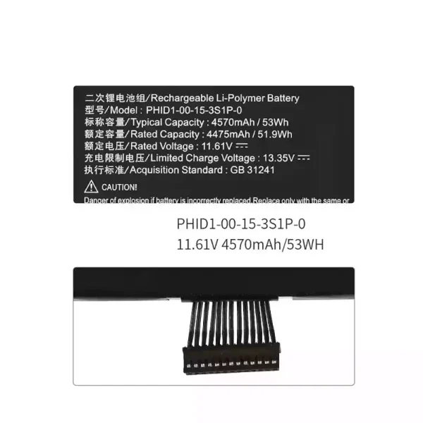Batería para laptop PHID1-00-15-3S1P-0 - Image 3