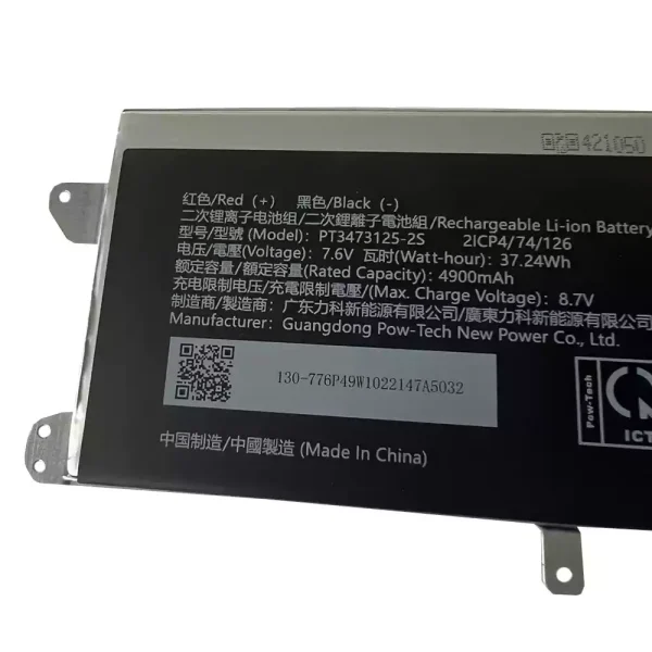 Batería para laptop PT3473125-2S - Image 3