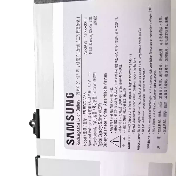 Batería para laptop SAMSUNG EB-BW720ABS - Image 3