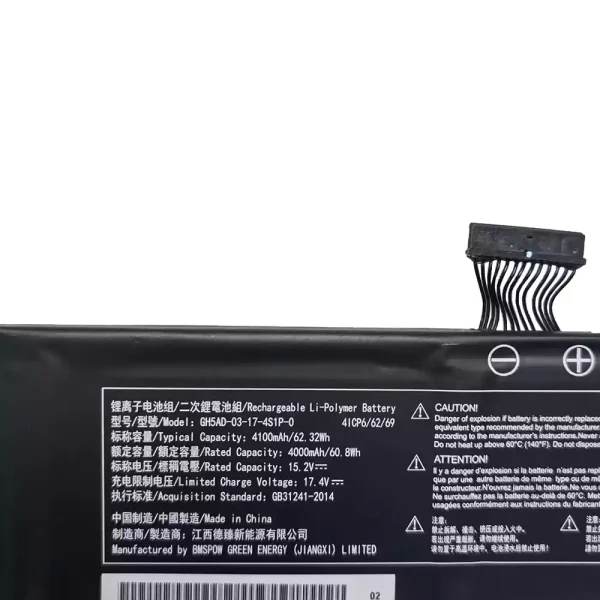 Batería para laptop Intel NUC23 X15 AC57,MECHREVO GH5AD-03-17-4S1P-0 - Image 3