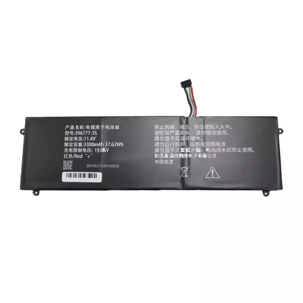 Batería para laptop 396777-3S