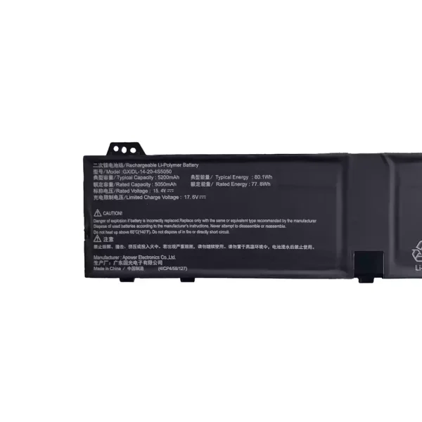 Batería para laptop MECHREVO GXIDL-14-20-4S5050 - Image 3