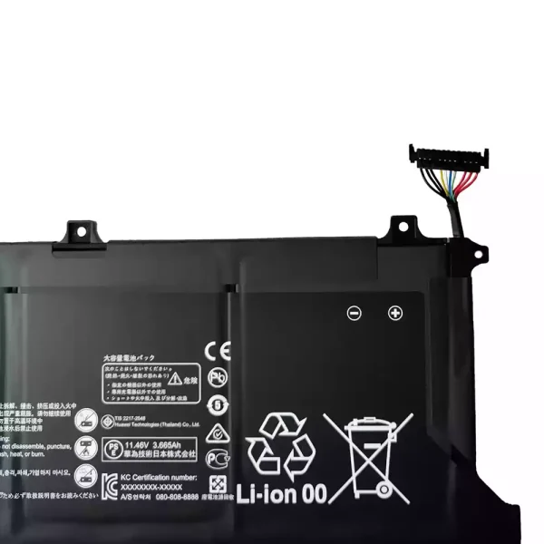 Batería para laptop HUAWEI HNL-WFP9 HNL-WFQ9 HNL-WFP9Q WRTD-WFH9Q WRTD-WDH9 WRTD-WFH9 HLY-19R - Image 2