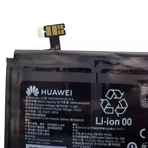 Batería para laptop HUAWEI HB4588I6ECW-31A - Image 3