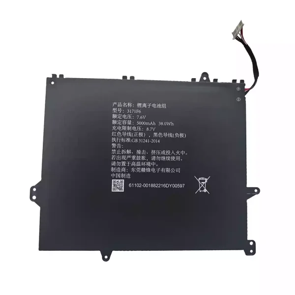 Batería para laptop 3171F6