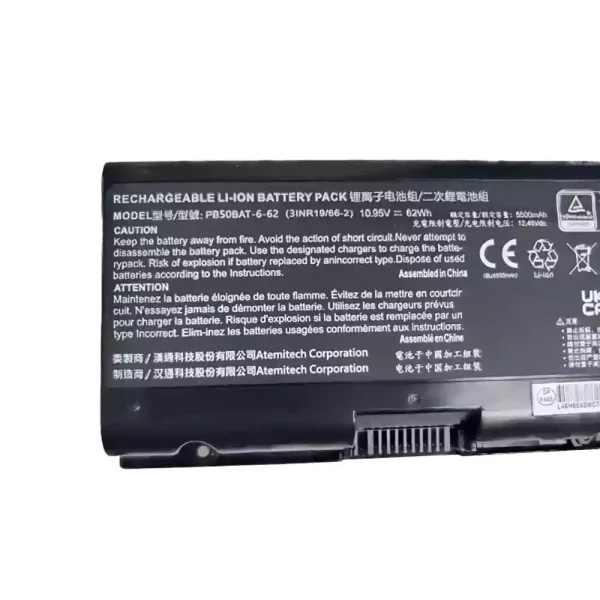 Batería para laptop PB50BAT-6-62 - Image 3