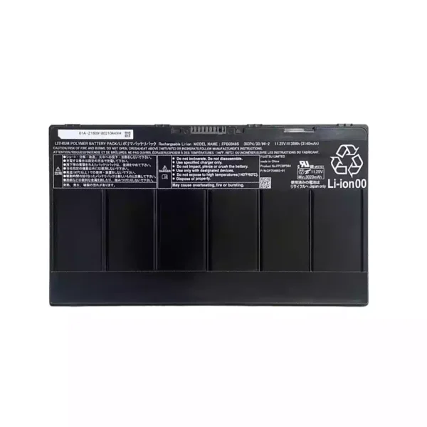Batería para laptop FUJITSU FPB0346S FPCBP564 CP754603-01