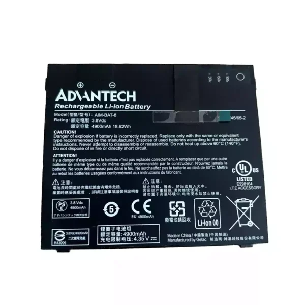 Batería para laptop GETEC ADHNTECH AIM-BAT-8