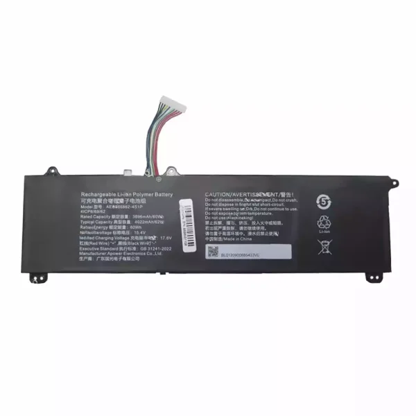 Batería para laptop AEC586862-4S1P FHPV616864P-4S1P