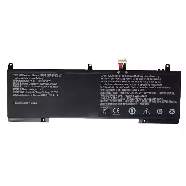 Batería para laptop 537077-3S 537077-3S-1,IPASONS smartBook S1