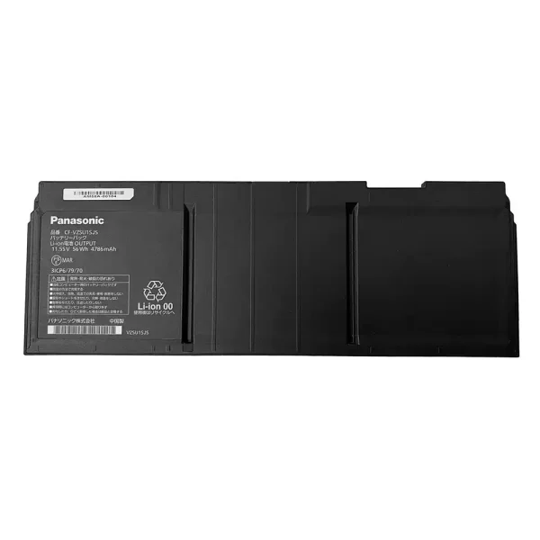 Batería para laptop PANASONIC CF-VZSU1QJS CF-VZSU1SJS