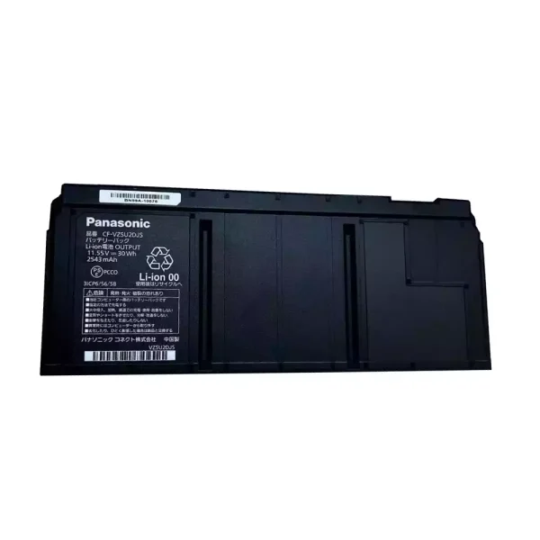 Batería para laptop PANASONIC CF-VZSU2CJS CF-VZSU2DJS