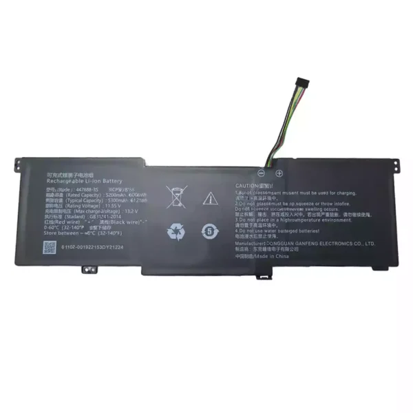Batería para laptop 447888-3S