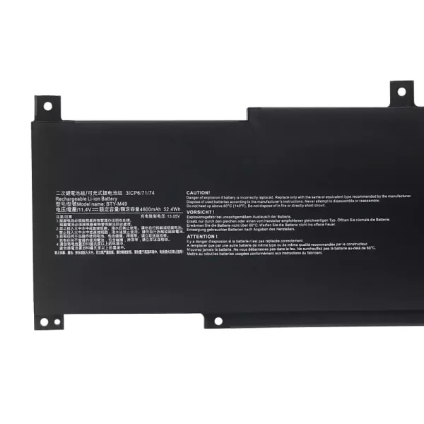Batería para laptop MSI BTY-M49 - Image 3