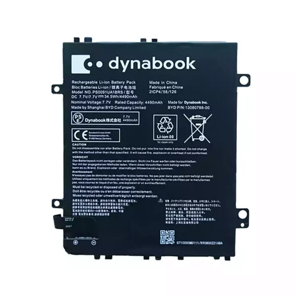 Batería para laptop TOSHIBA DYNABOOK PS0091UA1BRS 13080788-00