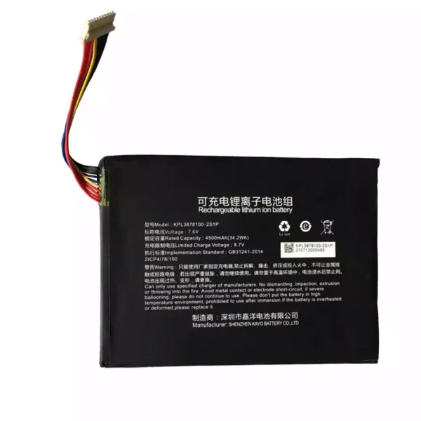 Batería para laptop KPL3878100-2S1P