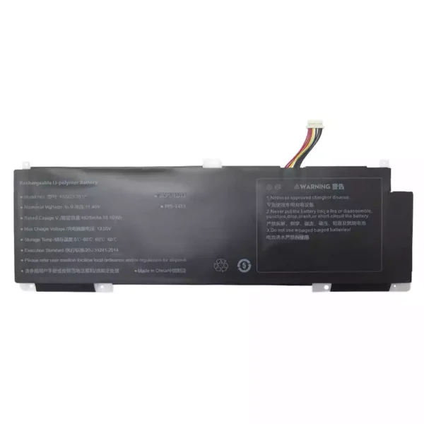 Batería para laptop 489273-3S1P