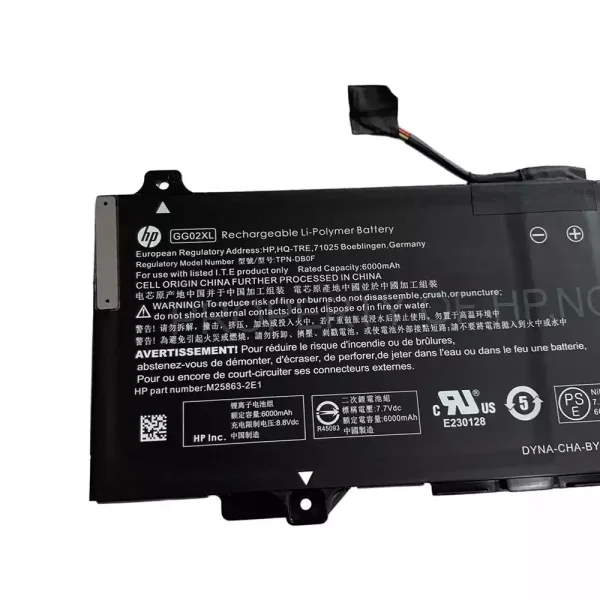Batería para laptop HP GG02XL - Image 3