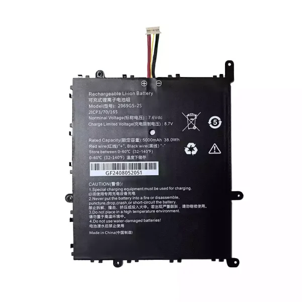 Batería para laptop 2969G5-2S