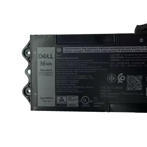 Batería para laptop DELL R65CN - Image 2
