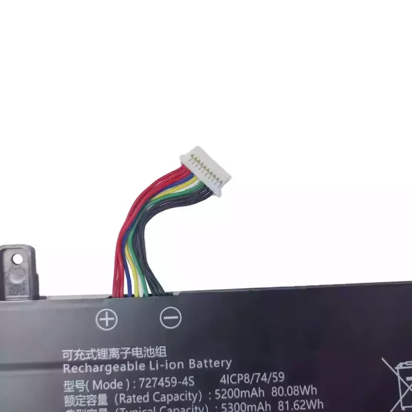 Batería para laptop 727459-4S - Image 3