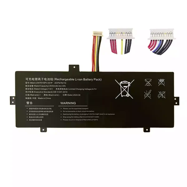 Batería para laptop Jumper ezbook s5 go U3478110PV-2S1P 3478110-2S