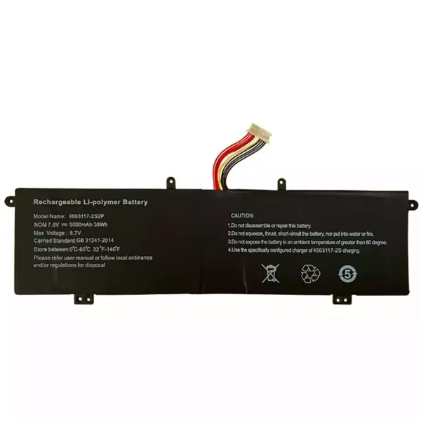 Batería para laptop 4663117-2S2P Tour Pro XN1A,PhilBook Y13 XN133A