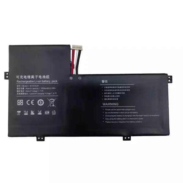 Batería para laptop 45121212P