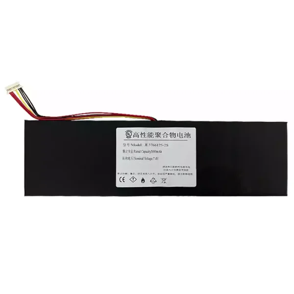 Batería para laptop JL3766125PL-2S