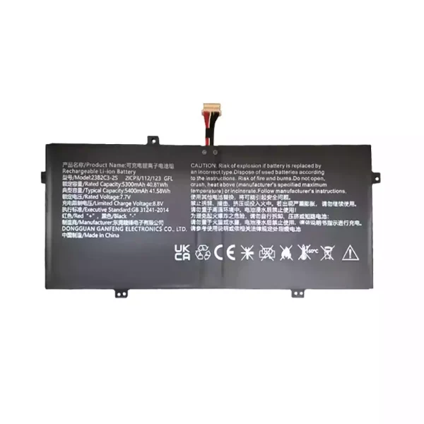 Batería para laptop 23B2C3-2S