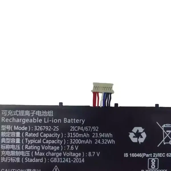 Batería para laptop 326792-2S - Image 3