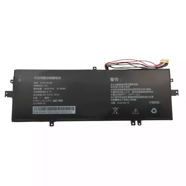 Batería para laptop 3376125-2S