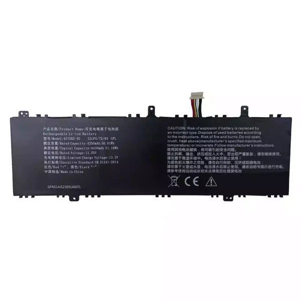 Batería para laptop 417282-3S
