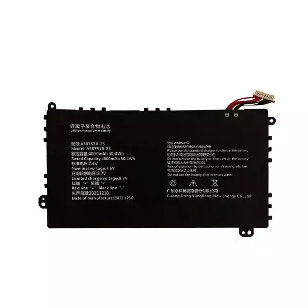 Batería para laptop A587578-2S