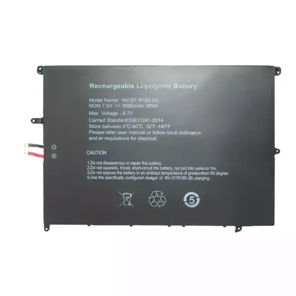 Batería para laptop NV-3178185-2S