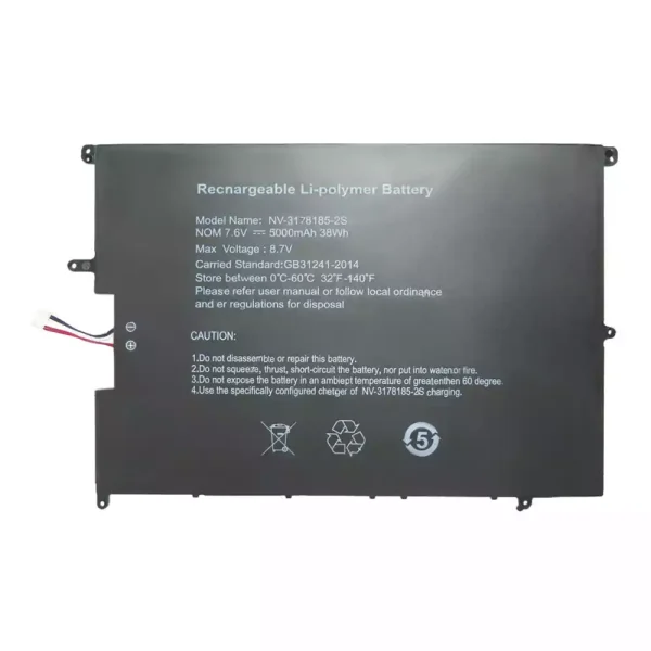 Batería para laptop NV-3178185-2S - Image 2