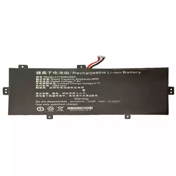 Batería para laptop JJY3080256P