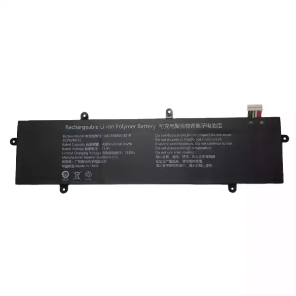 Batería para laptop AEC598855-3S1P 596181-3S