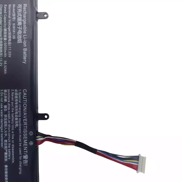 Batería para laptop 626181-3S - Image 3