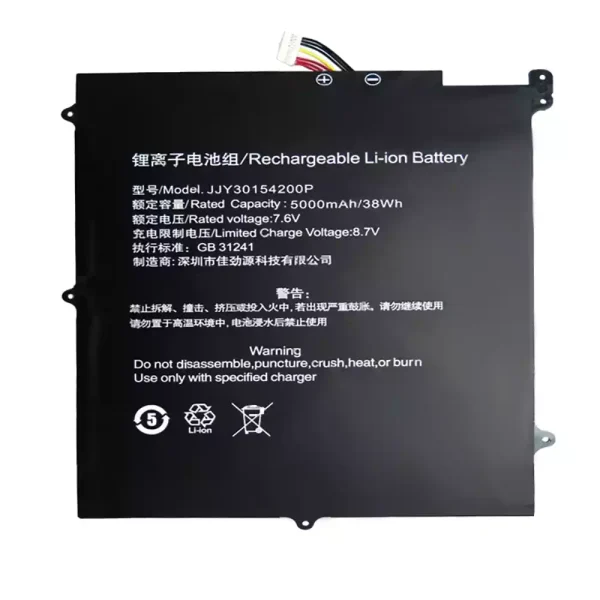 Batería para laptop JJY30154200P