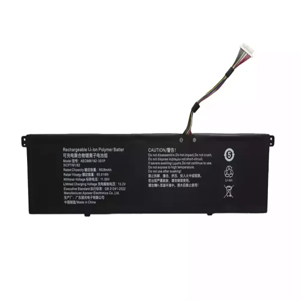 Batería para laptop AEC686182-3S1P