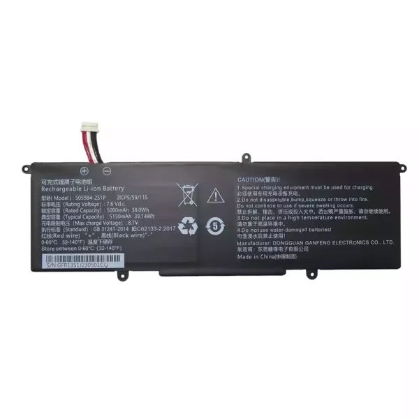 Batería para laptop 5059B4-2S1P