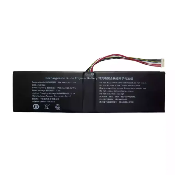 Batería para laptop AEC3869122-2S1P